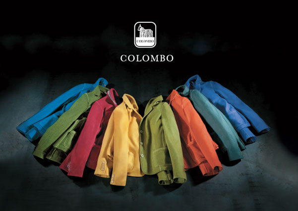 colombo_cashmere